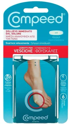 Immagine prodotto di Compeed Cerotti Per Vesciche Piccolo 6 Pezzi