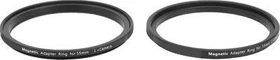Produktbild von Magnetisches Objektivfilter-Adapter-Set, 55–55 mm, Metall, leicht, mit Gewinde umwandelbar