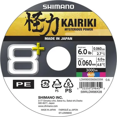 Immagine prodotto di SHIMANO Kairiki 8+, 3000m, 0,35mm, 46kg / 101,41lbs, multicolore, filo intrecciato a 8 capi, LDM98XE6035030M