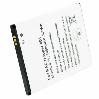 Zdjęcie produktu dla Bateria odpowiednia dla Kazam Trooper 451, TR4501 3,7 V 1800 mAh