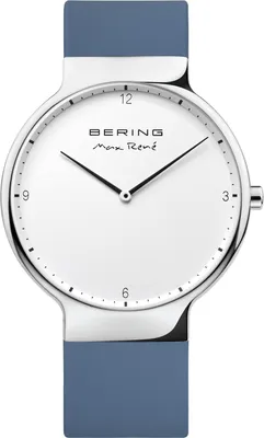 Produktbild von BERING 15540-700 Herren Uhr Edelstahl Saphirglas