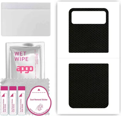 Produktbild von apgo Rückseite Schutzfolie, Skin, kompatibel mit Motorola Razr 2023, Hinten Displayschutzfolie aus Vinylfolie, kratzfest, einfache Montage - Matrix