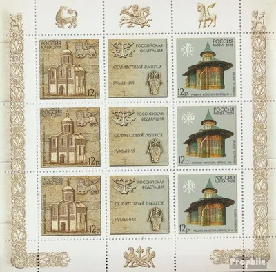Produktbild von Briefmarken Russland 2008 Mi 1469-1470 Kleinbogen (kompl.Ausg.) postfrisch UNESCO Welterbe