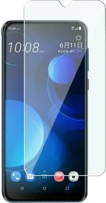 Produktbild von Hochwertiges 9H-Glas für HTC Desire 19 KP19023