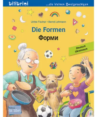 Obrázok produktu pre Die Formen (Deutsch-Ukrainisch)