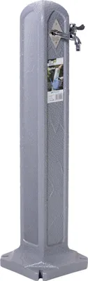 Produktbild von tanker na vodu ITWTAN-7541U 900mm granit plastový PROSPERPLAST
