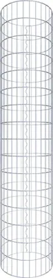 Produktbild von Gabionensäule rund 47  cm Durchmesser, 160  cm Höhe, Maschenweite 5 cm x 10 cm