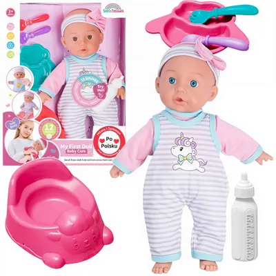 Zdjęcie produktu dla Lalka bobas z Akcesoriami do Karmienia i opieki, Miękka Lalka do karmienia