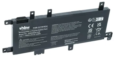 Produktbild von vhbw Akku Ersatz für Asus 0B200-02550200, C21PQCH, C21N1634, 0B200-02550000 für Notebook (4900 mAh, 7,6 V, Li-Polymer)
