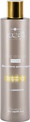 Produktbild von Hair Company Inimitable Style Frizz Stopper Mask 200ml - Anti-Frizz-Maske