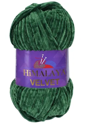 Produktbild von Strickfein Himalaya Dolphin Velvet super Bulky Chenille Garn Wolle strickgarn 5 x100gr 90060 - grün
