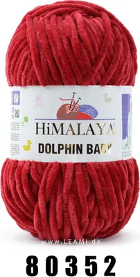 Produktbild von Himalaya Dolphin BABY, H 80352 dunkelrot