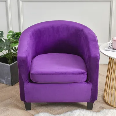 Produktbild von (Lila) Club Stuhl Schonbezug Sesselhusse High Stretch Samt Badewanne Stuhlhussen Sessel Sofabezug Schonbezug Möbelschutz Soft Couch Bezüge für Cafe Stuhl Loungesessel Cocktailsessel