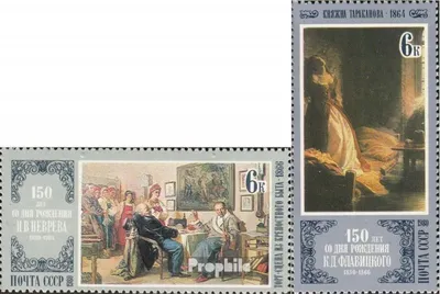 Produktbild von Briefmarken Sowjetunion 1980 Mi 4997-4998 (kompl.Ausg.) postfrisch Russische Maler