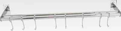 Produktbild von Wandhalterung für Küchenutensilien aus Edelstahl mit Doppelstangen-Design