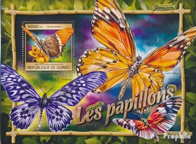Produktbild von Briefmarken Guinea 2016 Mi Block 2653 (kompl. Ausgabe) postfrisch Schmetterlinge