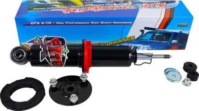 Obrázek produktu pro Stossdämpfer 37-6202 Xtr