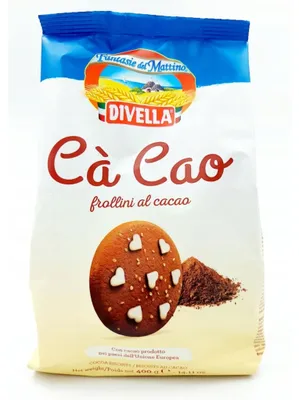 Produktbild von Mürbegebäck Kakao CaCao 400 g - Divella