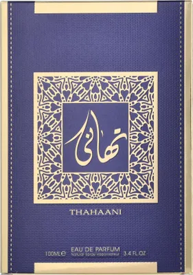 Immagine prodotto di Al Wataniah Thahaani eau de parfum unisex 100 ml