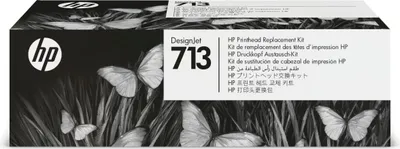 Produktbild von HP 713 - 4er-Pack - Gelb, Cyan, Magenta, pigmentiertes Schwarz - original - DesignJet - Druckkopf-Austauschset - für DesignJet Studio, T210, T230, T250, T630, T650