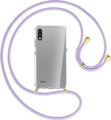 Produktbild von Handykette Backcover-Schutzhülle mit Band (Metall goldfarben) für LG K22 LMK200 - violett