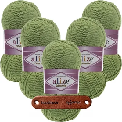 Produktbild von 5 x ALIZE Baumwolle Gold 485 Green mit Label