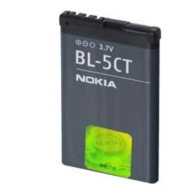 Produktbild von Akku für Original Nokia BL-5CT für Nokia 3720 Classic, 5220 XpressMusic, Classic 6303 6303i 6730, 6303 Classic Illuvial, C3, C3-01, C5-00, C6-01 Handy