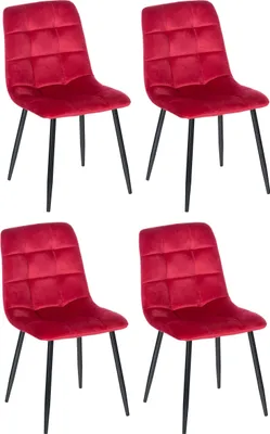Produktbild von DELUKE® Esszimmerstühle 4er Set VOUL - Rot, Samt | Gesteppter Polsterstuhl | Küchenstuhl mit Bodenschonern | Esszimmerstuhl Stuhl Esszimmer Küchenstühle Wohnzimmerstühle