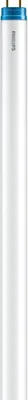 A close-up shot of the top of a white LED tube light with a blue cap.