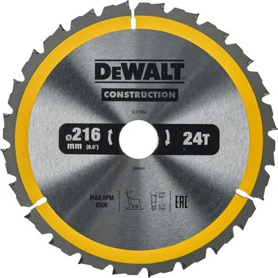 Image de Lame de scie circulaire stationnaire Ø216mm 24 dents - DEWALT DT1952-QZ