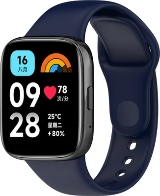 Produktbild von Strap-it Silikon-Smartwatch-Armband – passend für Xiaomi Redmi Watch 3 Active / Lite