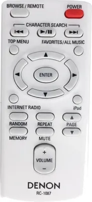 Produktbild von Originale Fernbedienung für DENON AV-3604 | B-0051
