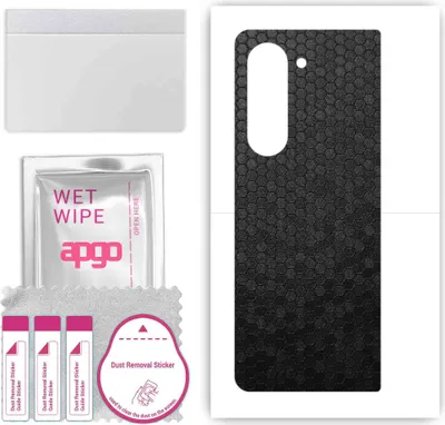 Produktbild von apgo Rückseite Schutzfolie, Skin, kompatibel mit Samsung Galaxy Z Fold 5, Hinten Displayschutzfolie aus Vinylfolie, kratzfest, einfache Montage - Schwarze Honigwabe