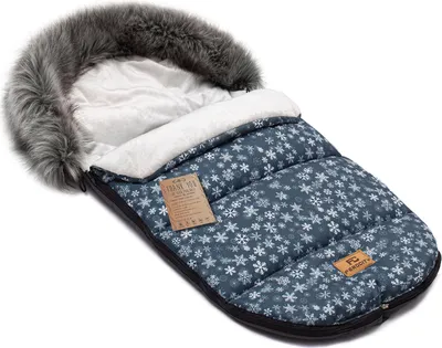 Produktbild von Baby Fußsack Minky, Maße 85 cm, WinterFußsack für Kinderwagen, für Buggy, mit grauer Kunstfellkapuze, Farbe Schnee [071]
