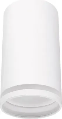 Image de Spot LED Design en saillie BLANC pour ampoule GU10