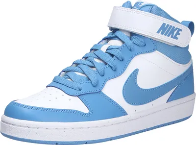 Produktbild von Nike Jungen Sneaker, blau(blau), Gr. 38