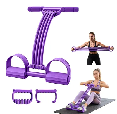 Obrázek produktu pro Multifunkční odporová guma – pro fitness a posilování
