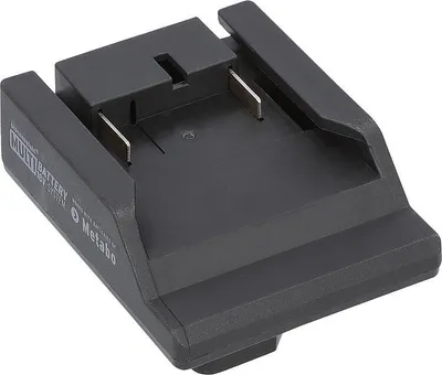 Image de Brennenstuhl Adapter Metabo für Multi Battery LED Baustrahl.