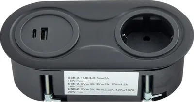 Produktbild von SOTECH 130909, Schwarz