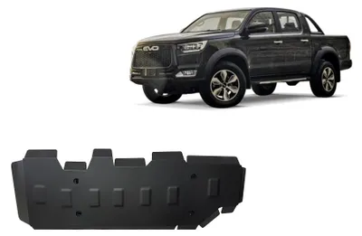 Image de Protection de réservoir de carburant pour la marque Evo Cross 4, modèles de 2018 à 2026