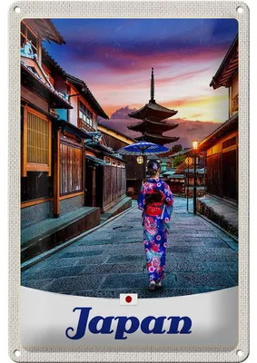 Produktbild von Blechschild Reise 20x30cm Japan Asien Japanerin Tradition