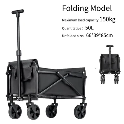 Produktbild von Bollerwagen Faltbar Offroad Schwarz 150 Kg, Klappbar Transportwagen 360 ° Faltbollerwagen Belastbar Bis, Klappbollerwagen Für Strand, Garten, Einkäufe