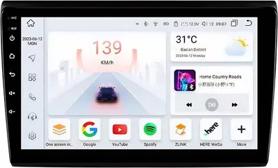 Produktbild von Autoradio mit Bluetooth und CarPlay für Fiat Bravo (2007–2012) – kompatibel mit Apple und Android – Stereoanlage mit Navigationssystem – 4 GB RAM, 32 GB Speicherplatz