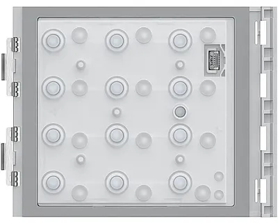 Produktbild von BTICINO Codelock-/Tastatur-Modul, für Türstation SFERA, 1 Stk.