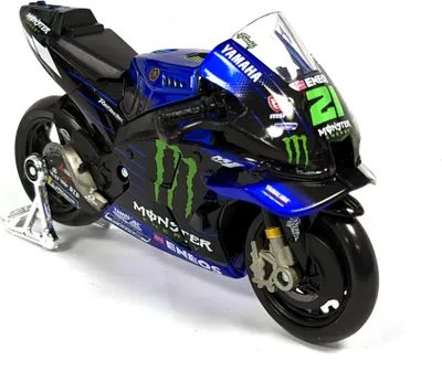 Produktbild von Maisto 36373 - Modellmotorrad - MotoGP Yamaha YZR-M1 (#21 Franco Morbidelli, Maßstab 1:18)