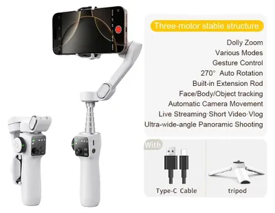 Immagine prodotto di Stabilizzatore gimbal portatile, stabilizzazione a 3 assi, tracciamento automatico, bianco