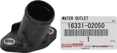 Immagine prodotto di TOYOTA Corolla Avensis Wasserhahn 16331-02050 OE