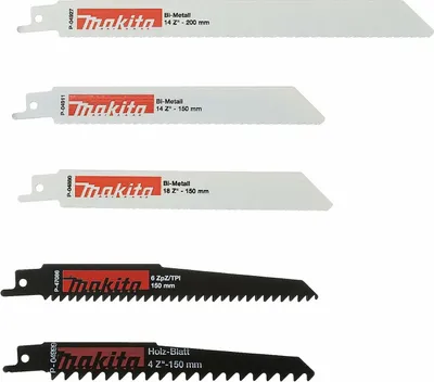 Obrázek produktu pro Sada pilových kotoučů pro pístové pily P-83967, 5dílná (délka 150 - 200 mm)