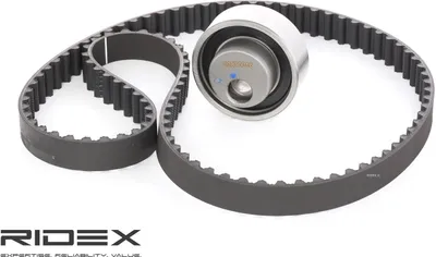 Produktbild von RIDEX 307T0200 Zahnriemensatz passend für PEUGEOT 206 Schrägheck (2A/C) 101-Zähne