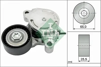 Zdjęcie produktu dla Napinacz Paska Wielorowkowy Bmw X1 15- F45/46 14- Mini